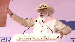 Narendra Modi