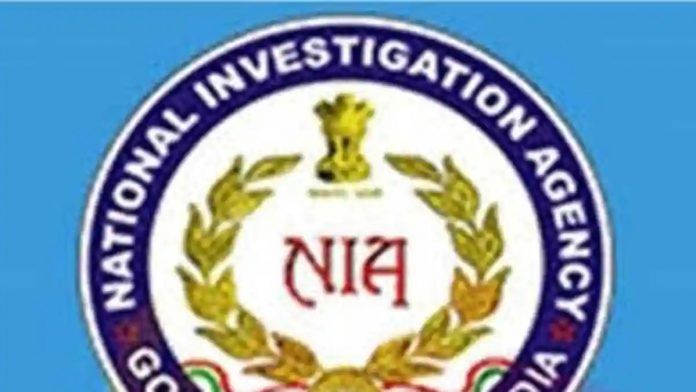 NIA kinnitas, et Kerala kulla salakaubaveo juhtumis arreteeriti kaks Dubais