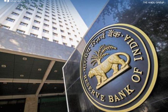 RBI, repo oranını rekor seviyedeki en düşük oran olan% 4 oranında değiştirmedi.