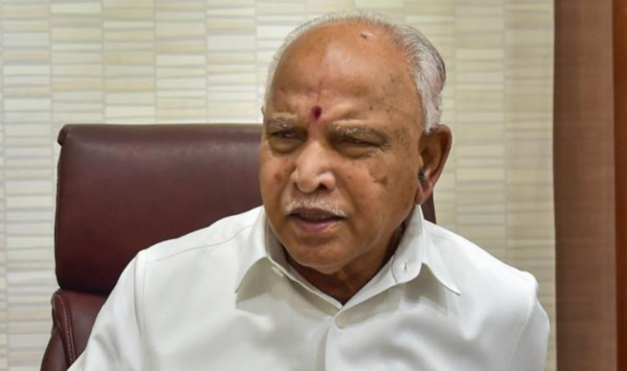 Karnataka