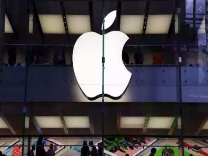 Apple loue un espace de 4 lakhs au centre de Bengaluru