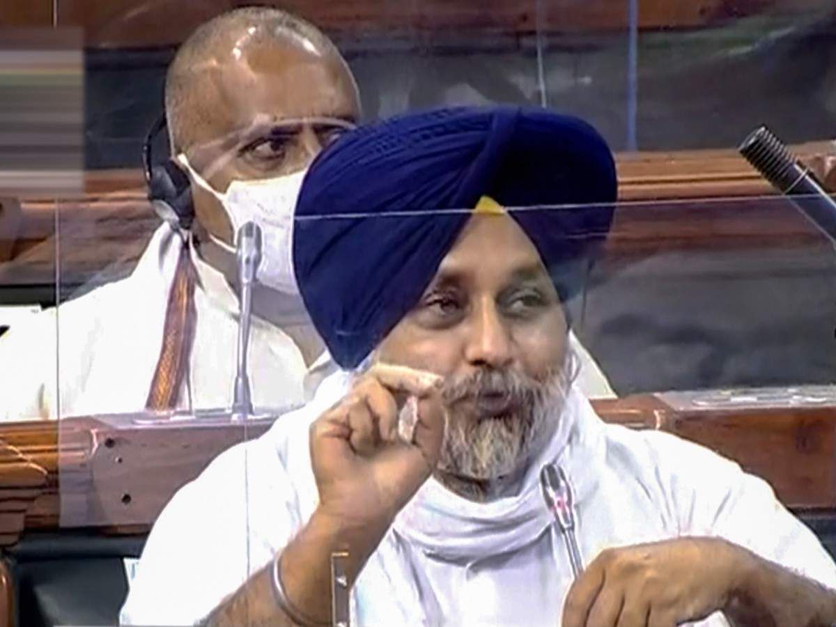 Punjab