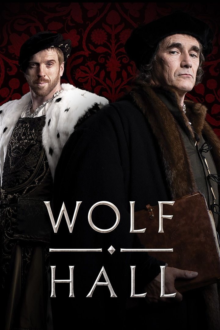 Wolf Halle