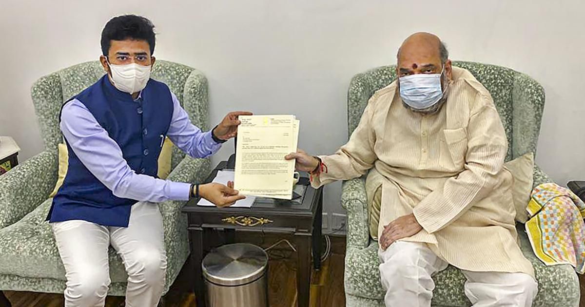 Tejasvi surya