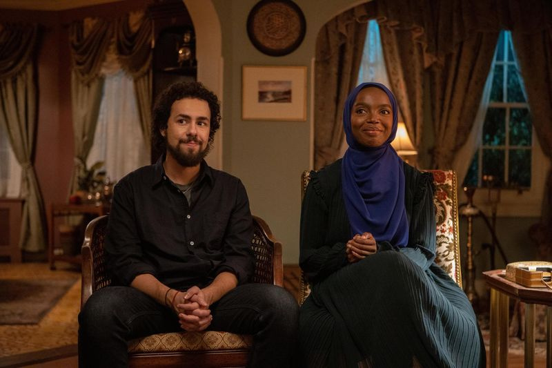 Ramy Hulu |