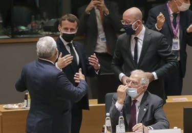 Záverečný summit EÚ v roku 2020.