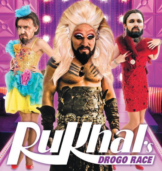 drogo-race