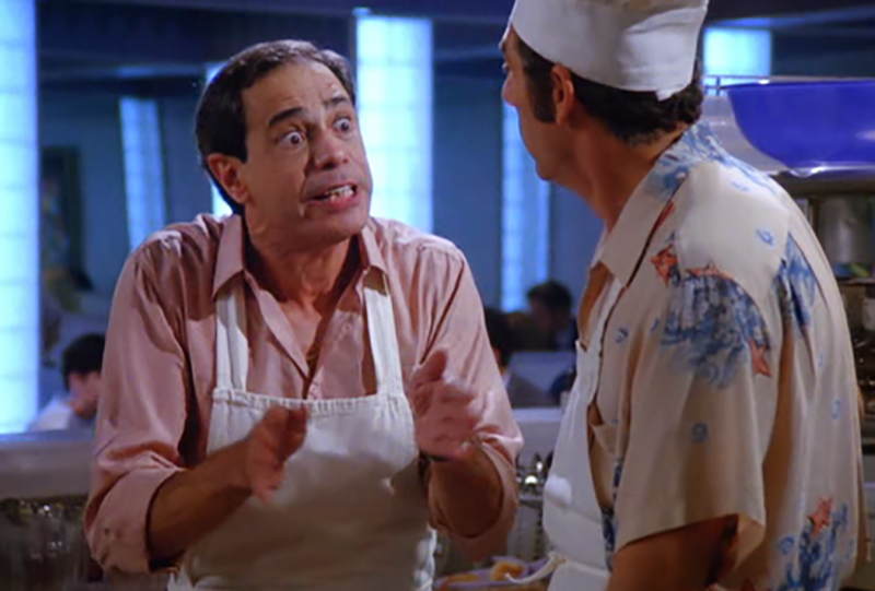 Seinfeld