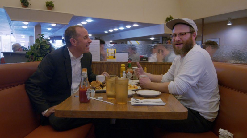 Comedians in Cars Getting Coffee Season 11: Freshly Brewed