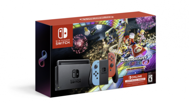 NintendoSwitchギフトガイド2020