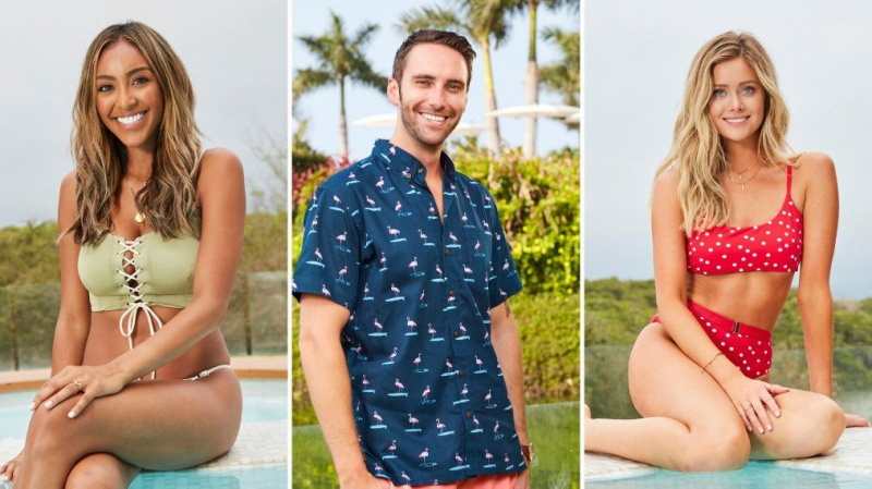 BiP full cast