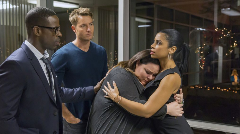 This Is Us - Season 1