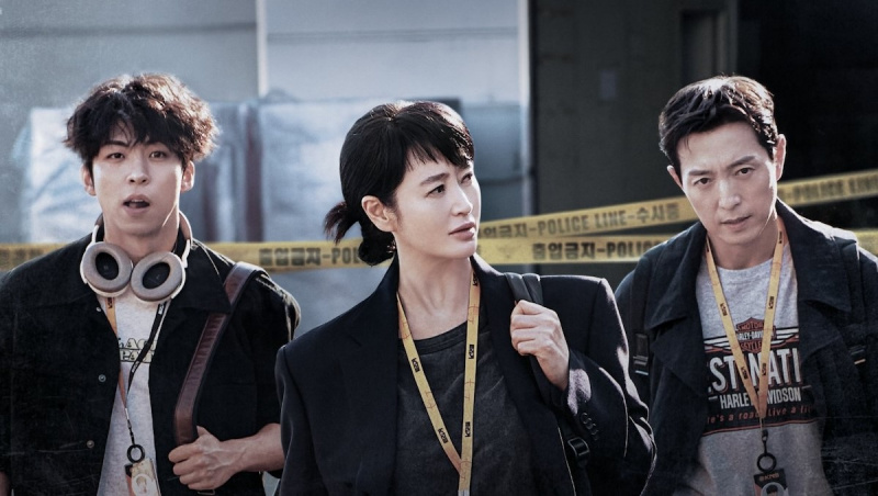   Joo Jong-hyuk, Kim Hye-su και Jung Sung-il στο Unmasked