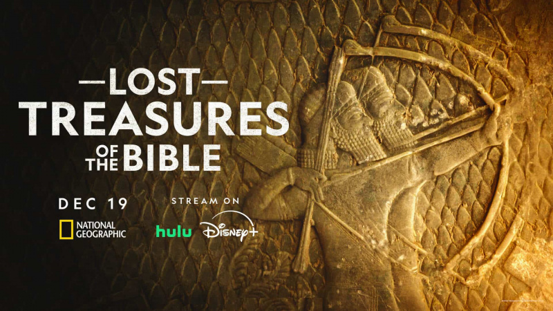   A imagem promocional da National Geographic's The Lost Treasures of the Bible.