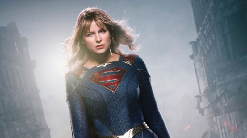 SUPERGIRL