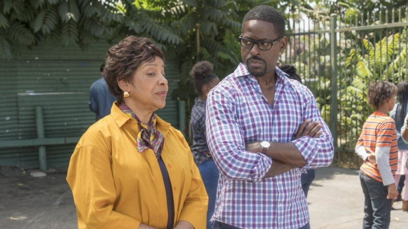 Phylicia Rashad Tas esam mēs