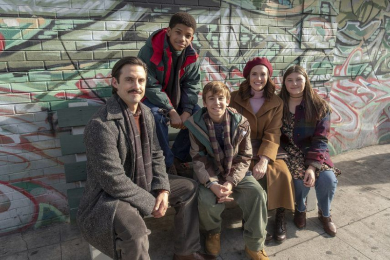 este es el elenco de nosotros