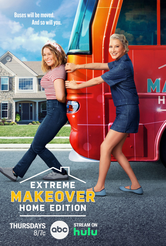   Extreme Makeover: 홈 에디션 포스터