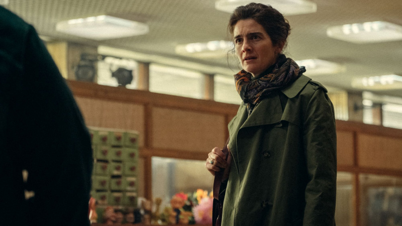 Gaby Hoffman, Eric'te