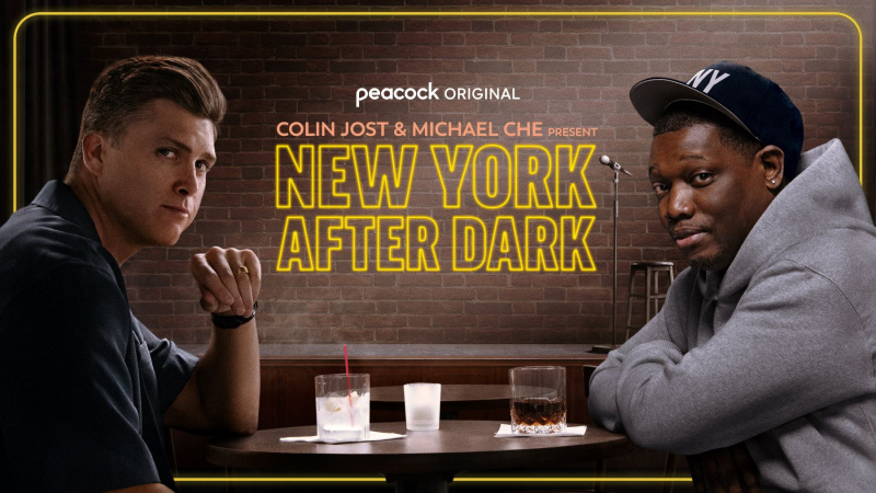 Colin Jost และ Michael Che ถ่ายทอดสดรายการตลกพิเศษทาง Peacock คืนนี้ 12 กันยายน